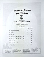 (Vol. 16) Pictorial Stories for Children (Vol. 16) Pictorial Stories for Children