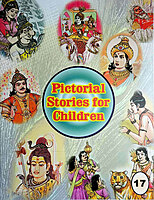 (Vol. 17) Pictorial Stories for Children (Vol. 17) Pictorial Stories for Children