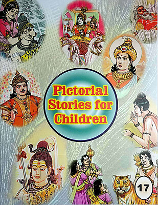 (Vol. 17) Pictorial Stories for Children