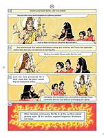 (Vol. 17) Pictorial Stories for Children (Vol. 17) Pictorial Stories for Children