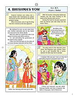 (Vol. 17) Pictorial Stories for Children (Vol. 17) Pictorial Stories for Children