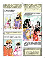 (Vol. 17) Pictorial Stories for Children (Vol. 17) Pictorial Stories for Children