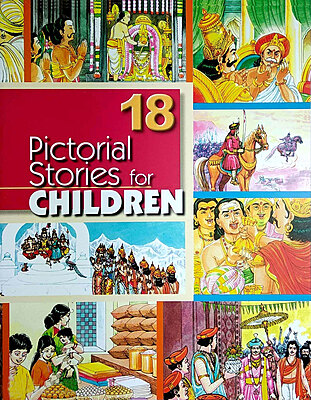 (Vol. 18) Pictorial Stories for Children