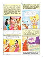 (Vol. 18) Pictorial Stories for Children (Vol. 18) Pictorial Stories for Children