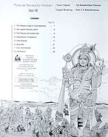 (Vol. 19) Pictorial Stories for Children (Vol. 19) Pictorial Stories for Children