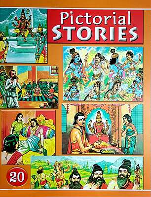 (Vol. 20) Pictorial Stories for Children
