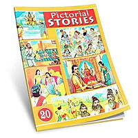 (Vol. 20) Pictorial Stories for Children