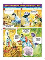 (Vol. 20) Pictorial Stories for Children