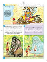 (Vol. 20) Pictorial Stories for Children