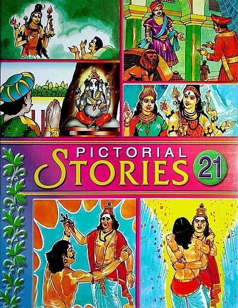 (Vol. 21) Pictorial Stories for Children