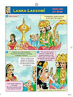 (Vol. 21) Pictorial Stories for Children