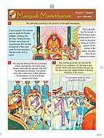 (Vol. 21) Pictorial Stories for Children