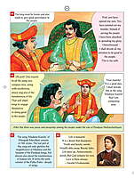 (Vol. 21) Pictorial Stories for Children