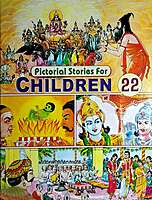 (Vol. 22) Pictorial Stories for Children (Vol. 22) Pictorial Stories for Children