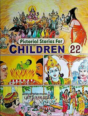 (Vol. 22) Pictorial Stories for Children