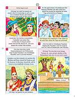 (Vol. 22) Pictorial Stories for Children (Vol. 22) Pictorial Stories for Children