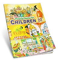 (Vol. 22) Pictorial Stories for Children (Vol. 22) Pictorial Stories for Children