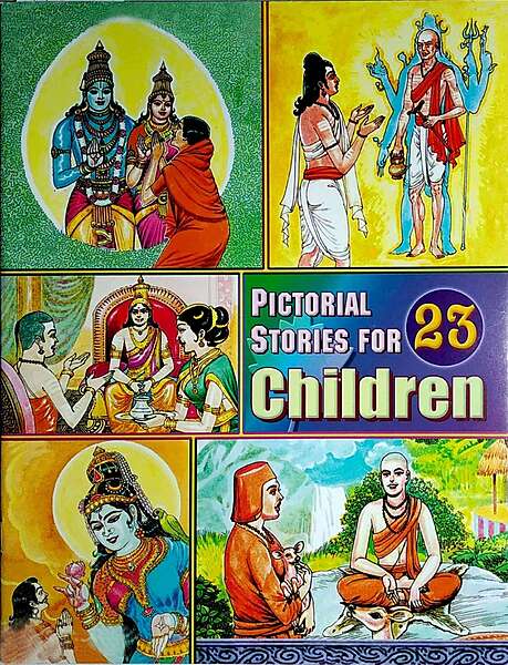 (Vol. 23) Pictorial Stories for Children