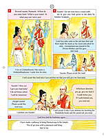 (Vol. 23) Pictorial Stories for Children