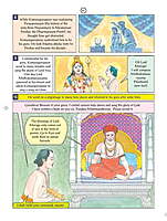 (Vol. 23) Pictorial Stories for Children