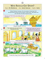 (Vol. 23) Pictorial Stories for Children