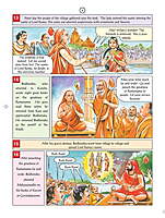 (Vol. 24) Pictorial Stories for Children