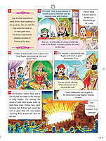 (Vol. 24) Pictorial Stories for Children