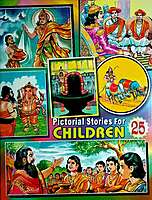 (Vol. 25) Pictorial Stories for Children