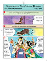 (Vol. 25) Pictorial Stories for Children