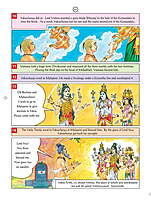 (Vol. 25) Pictorial Stories for Children