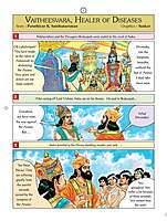 (Vol. 25) Pictorial Stories for Children