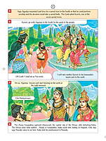 (Vol. 25) Pictorial Stories for Children