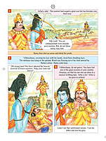 (Vol. 25) Pictorial Stories for Children