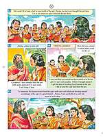 (Vol. 25) Pictorial Stories for Children