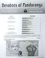PICTORIAL STORIE FOR CHILDRE VL 26 E-120 PICTORIAL STORIE FOR CHILDRE VL 26 E-120