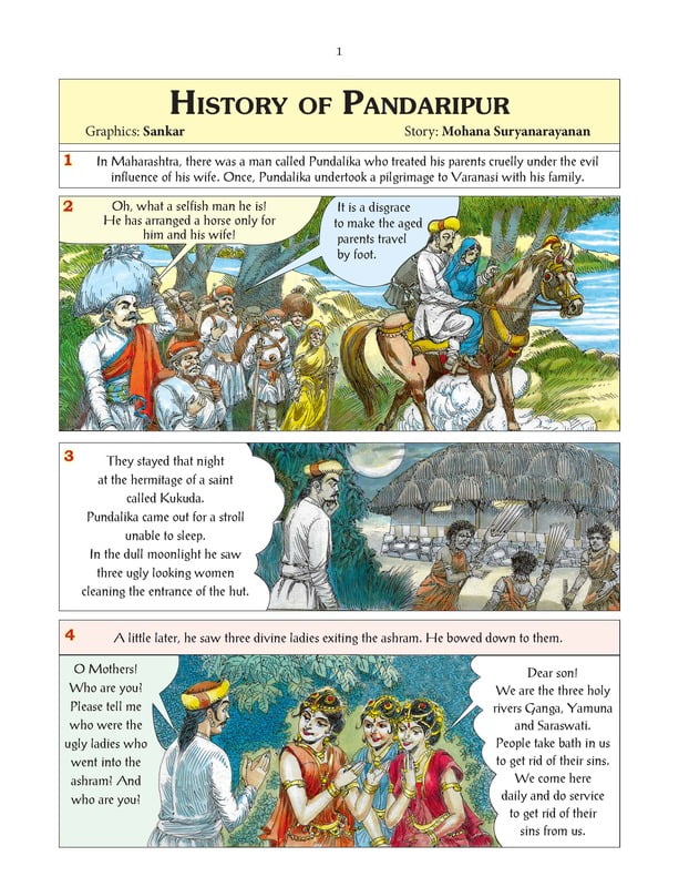 PICTORIAL STORIE FOR CHILDRE VL 26 E-120 PICTORIAL STORIE FOR CHILDRE VL 26 E-120