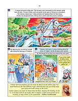 Devotees of Panduranga - (Vol. 26) Pictorial Stories for Children Devotees of Panduranga - (Vol. 26) Pictorial Stories for Children