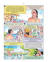 Devotees of Panduranga - (Vol. 26) Pictorial Stories for Children Devotees of Panduranga - (Vol. 26) Pictorial Stories for Children