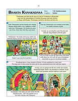 Devotees of Panduranga - (Vol. 26) Pictorial Stories for Children Devotees of Panduranga - (Vol. 26) Pictorial Stories for Children