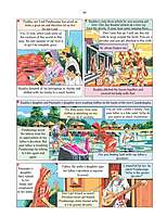 Devotees of Panduranga - (Vol. 26) Pictorial Stories for Children Devotees of Panduranga - (Vol. 26) Pictorial Stories for Children