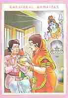 Great Women of India (Pictorial Set of 5 books)