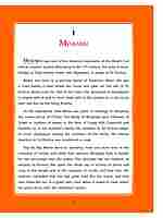 Great Women of India (Pictorial Set of 5 books)