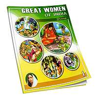 Great Women of India (Pictorial Set of 5 books)