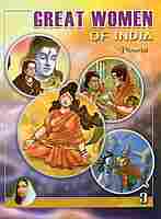 Great Women of India (Pictorial Set of 5 books)