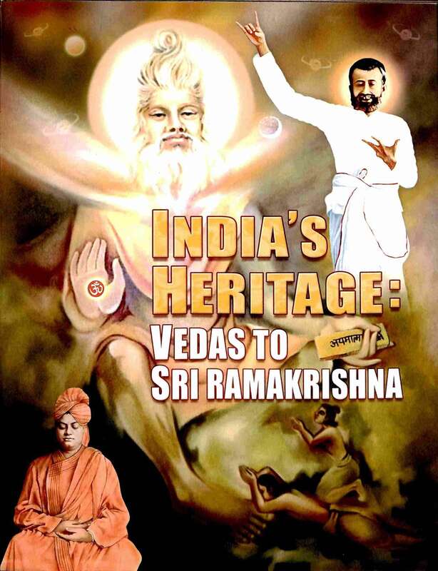 India's Heritage: Vedas to Sri Ramakrishna
