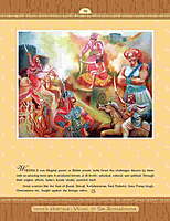 India's Heritage: Vedas to Sri Ramakrishna