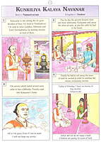 Stories of the Devotees of Lord Shiva