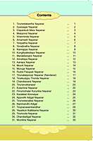 The Sixty-three Nayanmars: An Introduction