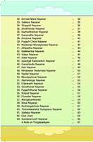 The Sixty-three Nayanmars: An Introduction