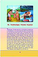 The Sixty-three Nayanmars: An Introduction